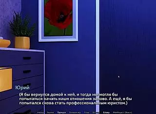 Sunshine Love Gameplay Part 27