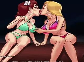 Summertime Saga Family Values Day Two Episode Three Scene Forty Three