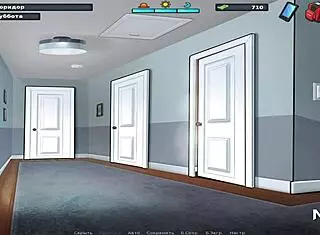 Summertime Saga Family Values Day Two Episode Three Scene Forty Three