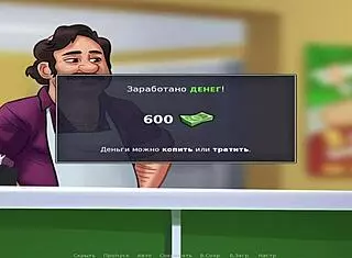 Crashed in the barn after sex