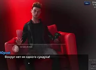 Complete gameplay of photo hunt part eight