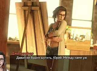 Complete gameplay of photo hunt part eight