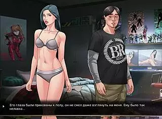 Our red string gameplay part 18 😊