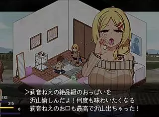 What's in Amaenbo Fuyu episode 1 from the game