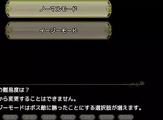 a witch of eclips lizu in a steamy sex scene from hentai game rpg 01