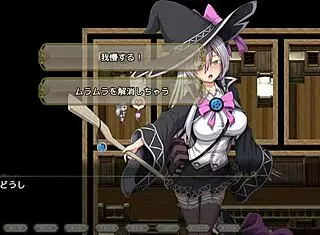 a witch of eclips lizu in a steamy sex scene from hentai game rpg 01