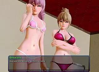 feeling intense pleasure in harem hotel part 8 gameplay with deepthroat and cum