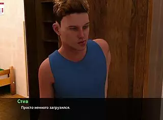 Complete Melody Gameplay Part 19