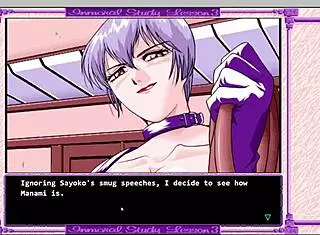 Immoral Study 3 Retro Visual Novel