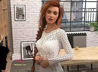 Complete Gameplay - Haleys Story Part 8