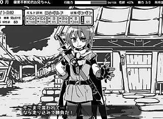 imouto seikatsu fantasy episode 9 in hentai