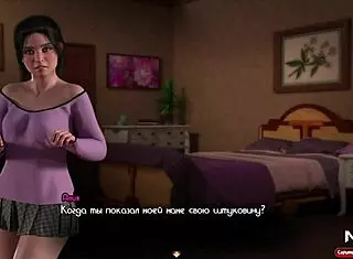 Treasure Of Nadia Teasing Pawg Ass E2 17