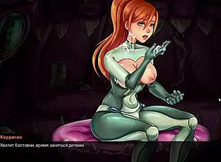 complete gameplay of slutcraft heat of the sperm part 11