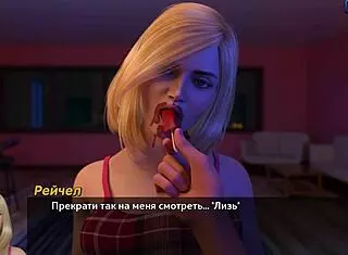 Complete Gameplay Of Photo Hunt Continues In Part 35