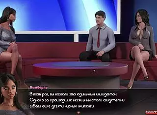 3D Cartoon Milf Deepthroats in Office Gameplay