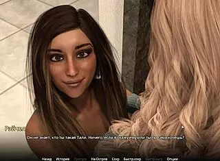 Feeling the intense deepthroat and swallow in WVM gameplay part 23.