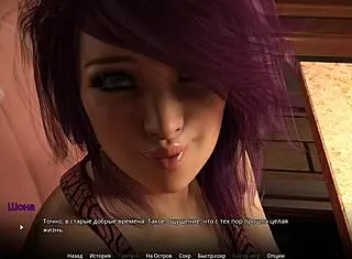 Feeling the intense deepthroat and swallow in WVM gameplay part 23.