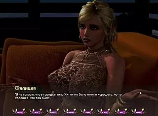 嘿看这骚货公共弯腰 Pale Carnations游戏