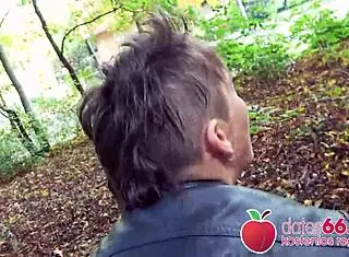 Ugly short hair milf fucked outdoors!