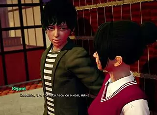 watch my bully become my lover in this sexy game part thirteen