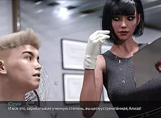 Hentai gameplay shows mommy slut in wild action