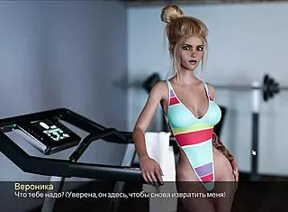 Hentai gameplay shows mommy slut in wild action