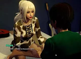 watch my bully become my lover in this sexy game part thirteen