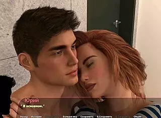 Complete Gameplay - Haley's Story Part 10: Redhead Friend Rides Monster Cock, Pussy Nipples Slut Cum in Mouth Sport.