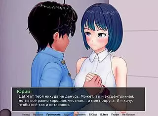 Complete gameplay of HS tutor part 12