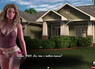 Treasureofnadia - Mature Girl Wants Cum on Her Leg E2 68