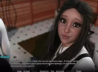 Student Deepthroat Action in WVM Gameplay Part 41