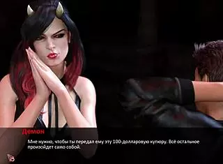 Complete Gameplay of Betrayed Part 2 Action