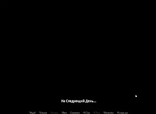 Complete Gameplay - Nockout Master Part 7