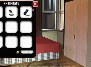 Complete Gameplay of Betrayed Part 2 Action