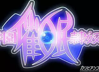 School Anime Girl Confronts Lowest Scum in Hentai Scene