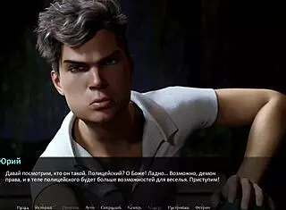 Complete Gameplay of Betrayed Part 2 Action