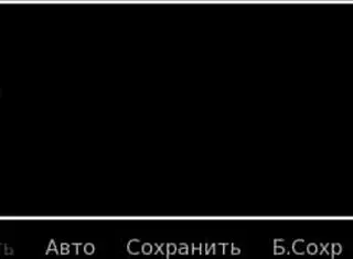 Complete gameplay of HS tutor part 12