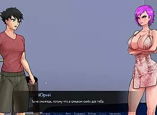 Complete Gameplay - Confined With Goddesses Part 6