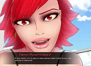 Complete Gameplay - Confined With Goddesses Part 6