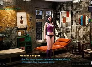 fashionbusiness took in mouth e2 37