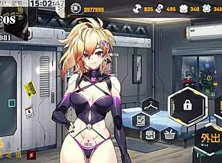 Ai Ai No - Machine Girl Training Formula 2 Part 1