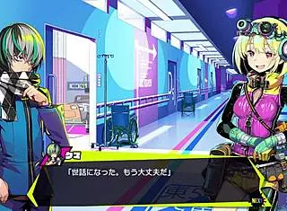 dona dona, let's do naughty things together in this erotic scene