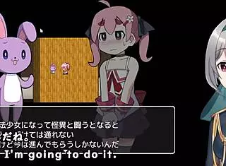 Magic Unability Girl Akari Trial Version with Machine Translated Subtitles Played by Silent V Ghost1 2