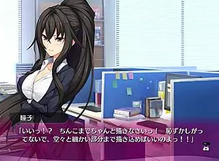 I enjoy this bukkake hentai game with lingerie and blowbang scenes