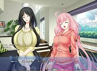 Akumeru Family Harem Route Part 3 Sit And Ride