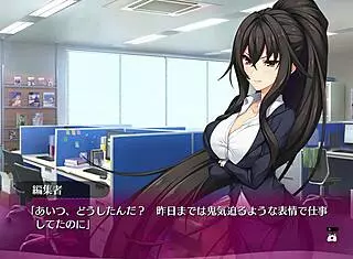 I enjoy this bukkake hentai game with lingerie and blowbang scenes