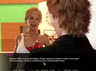 Complete Gameplay Betrayed Part 7