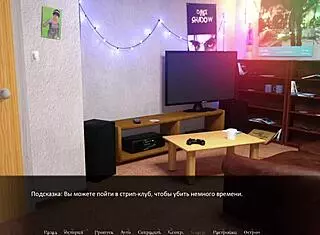 Complete Gameplay Betrayed Part 7