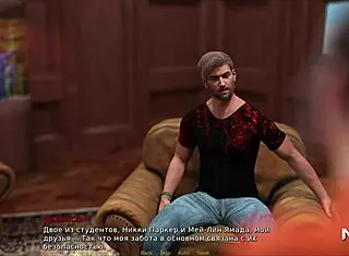 i'm insanely horny in this hentai game episode