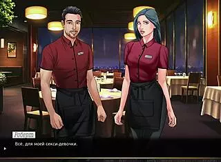 Complete Gameplay of Our Red String Part 11